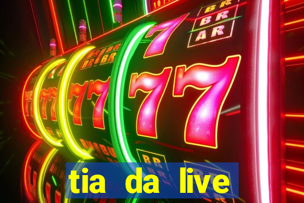 tia da live privacy gratis